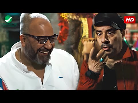 بس دخلت عليك وخوفت جالي اسهال علشان تستريح يا عم باقه من افجر افيهات محمد سعد وبيومي فؤاد