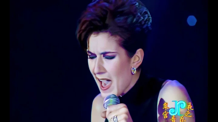 (1080P 50 FPS - AI)Céline Dion - Think Twice (World Music Awards, 1995)