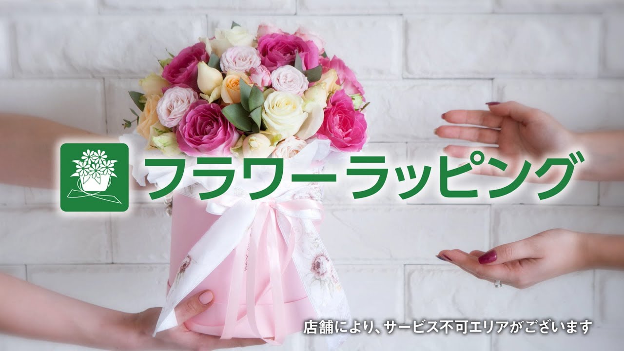 紫陽花とスモークツリー、ユーカリのブーケ 切花 紫陽花とスモーク