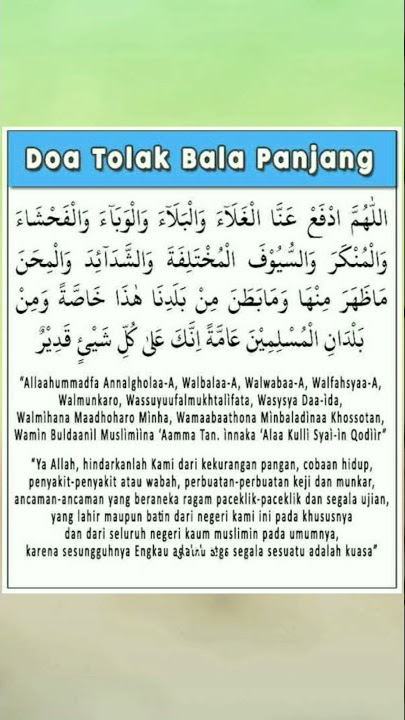 #shorts Doa tolak bala _ doa setelah sholat hajat