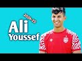 كل ما قدمه النجم الليبي علي يوسف لاعب النادي الافريقي Ali Youssef 
