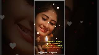 Naanaga Naan Iruthen || what's status || songs
