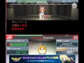 ハンゲーム タイピング劇場 一人でプレイ ハンゲーム タイピング劇場 一人でプレイ
