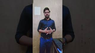 Gyan Ganga computer center#@ reel