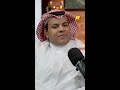 محمد الضيف  عام      وقعت أول عقد احترافي مع نادي الفتح كمدير للإعلام والاتصال سمعها
