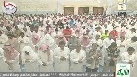 سورة الحاقة بكاء مريرمن الشيخ ناصر القطامي والمصلين ليلة 28 رمضان 1437هـ mp4