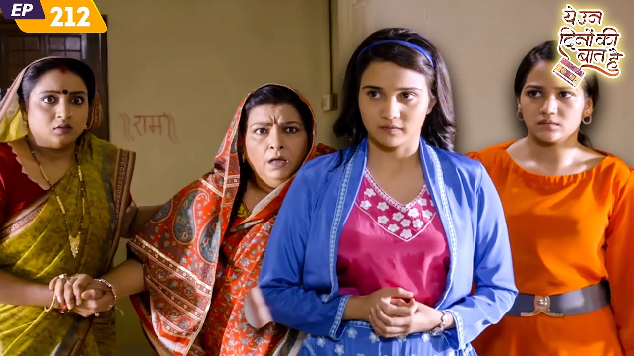 Will Sameer and Naina's relationship be revealed to her family? | Yeh Un Dinon Ki Baat Hai | EP 212