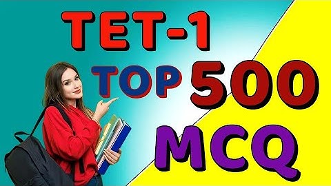 TET-1 TOP 500 MCQ | નવા અભ્યાસક્રમ મુજબ | બાળ વિકાસ અને શૈક્ષણિક શાસ્ત્ર 1 થી 5 | #tet1 #tet