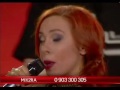 X ფაქტორი - Mix2ra | X Factor