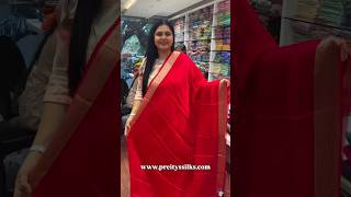 Chiffon Georgette silk saree with embossed design 😍❤️😍