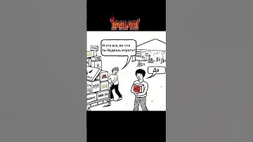 тгк: ragegenrust #rust #раст #gaming #rustpvp