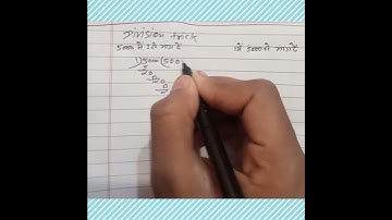 math ka jadu|math mind game|math Masti|easy math|easy math|@dearsirmath #short #khansir #adda247 ABC