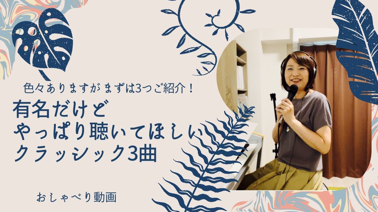 オリジナルヒーリング音楽創ります⭐︎自分色のヒーリング音楽 