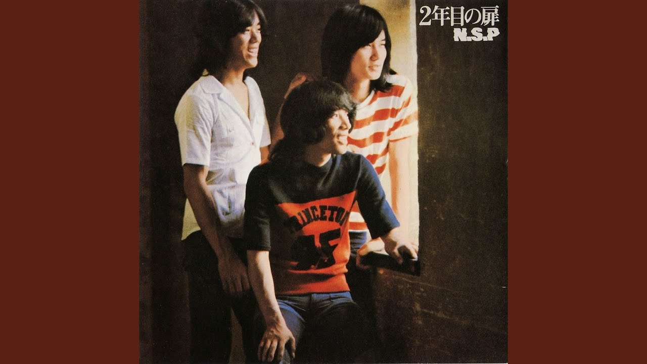 イン・ザ・スープ SCARPA | SPIN INFINITY WOMEN'S