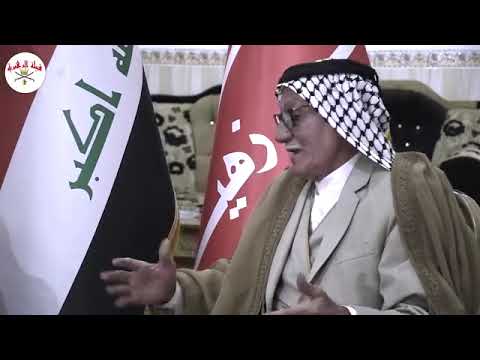 برنامج قبيله الزهيريه دواوين اهلنا تشرفت ديوان الشيخ سعد عبود عباس الزهيري