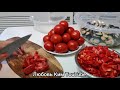 🍆🍅БАКЛАЖАНЫ НА ЗИМУ ! Самый легкий РЕЦЕПТ .ЯЗЫК Проглотите ! Вообще БЕЗ ЗАМОРОЧЕК !