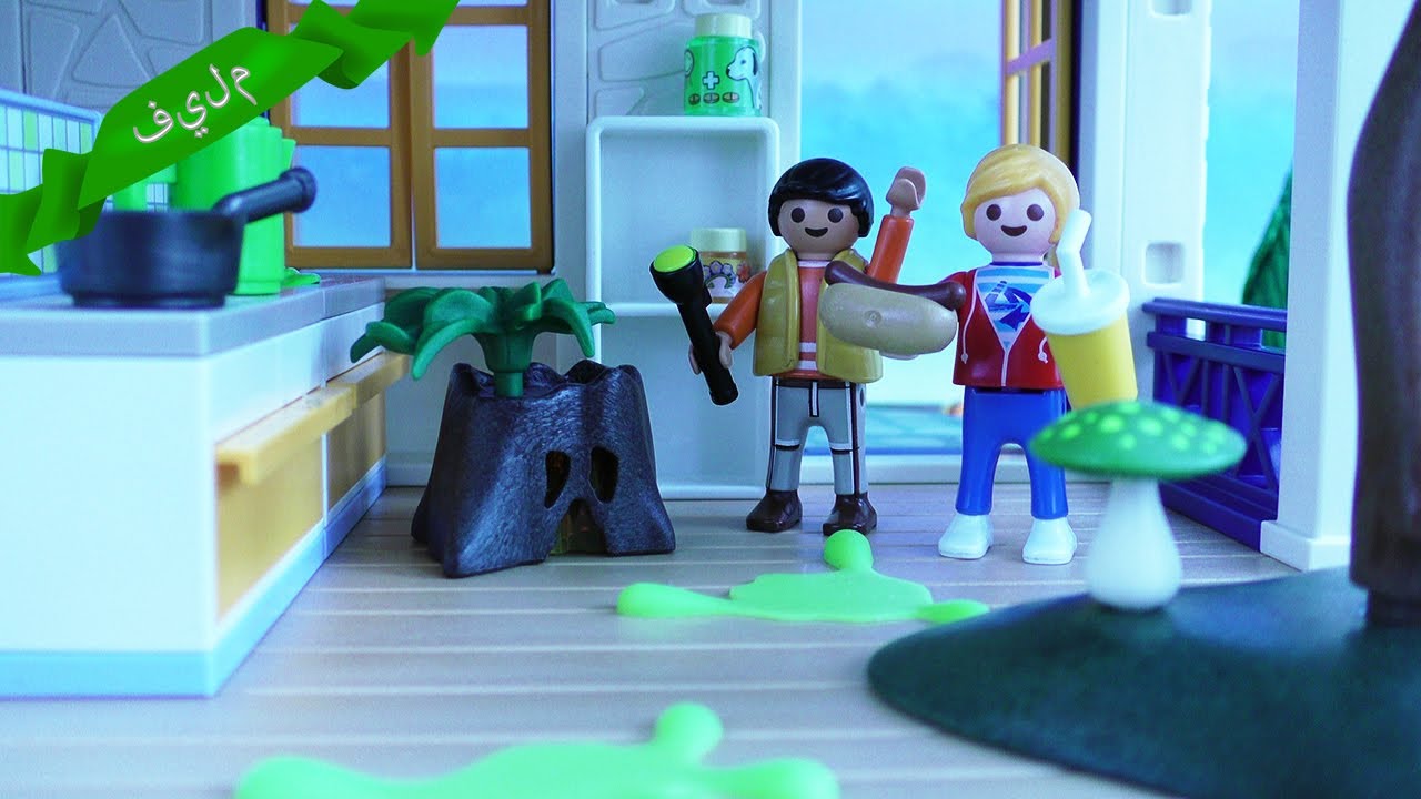 كابوس مروع في مدينة الأشباح| أفلام بلايموبيل