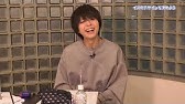 エムステ Flowing Freedom 北村 想楽 Cv 汐谷 文康 Mv Youtube エムステ Flowing Freedom 北村 想楽 Cv 汐谷 文康 Mv Youtube