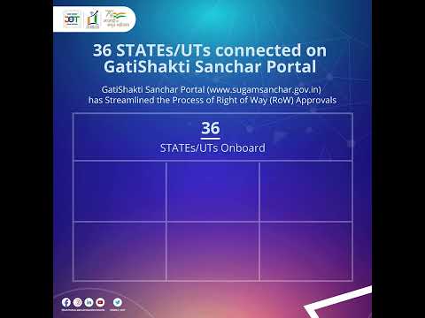 GatiShakti Sanchar Portal