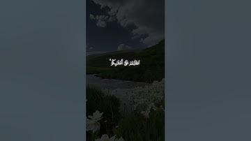 ﴿وَمَا مُحَمَّدٌ إِلَّا رَسُولࣱ﴾ | القارئ محمد صديق المنشاوي #قرآن #اكسبلور.