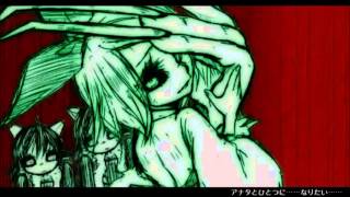 初音ミク - 血煙旅情インモラルテヰスト【★】