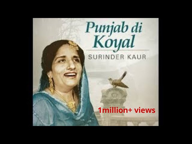 Aag paniyan ch reloaded remix song Lyrics - Surinder kaur class=