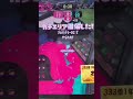 スプラトゥーン3 with ヒメヒナ(田中ヒメさん鈴木ヒナさん)ボーカルミュージック シーズン17 田中ヒメ/Get Out!!その2 切り抜き2 コメント欄見てねw