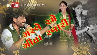 Utsav albums mo:96 8716 8616 7878 484248