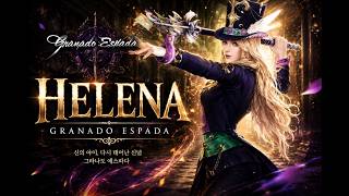 Granado Espada-Helena PVP