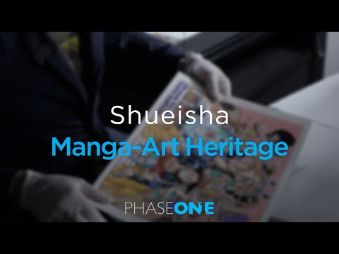 Shueisha Manga-Art Heritage | Phase One