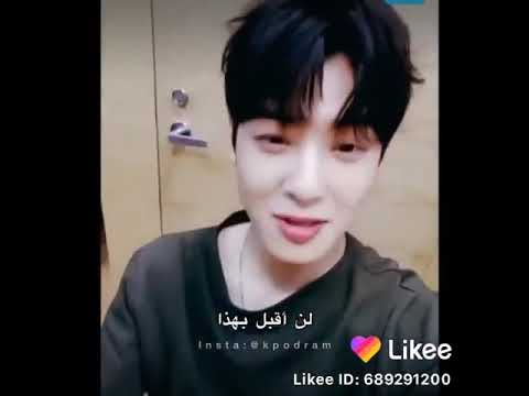 الممثل والمغني تشا ايون وو