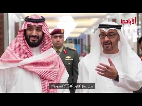 محمد جربوعه قصيدة قصيدة جرجر صبيك يا ابن زايد