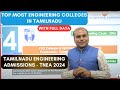 Tnea 2024 top ranked engineering collegesin tamilnadu  with placement analysis of all colleges