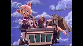Piggly Wiggly Super Duper Supermarket Day 1996