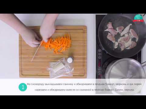 Видео рецепт Лапша со свининой в соусе терияки