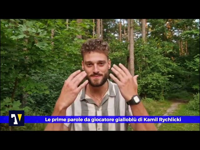 💪 C'MON KAMIL! | Le prime parole gialloblù di Rychlicki