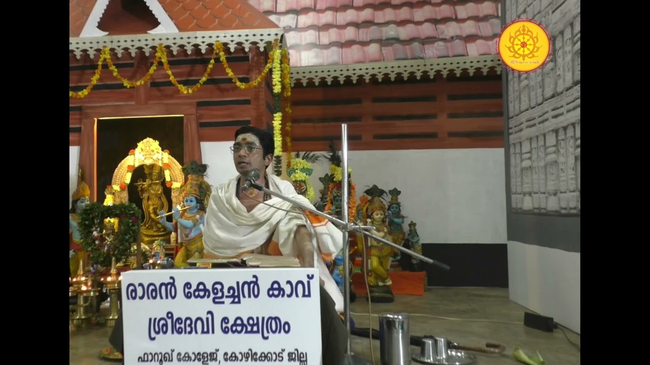 Mahabharatham Part 291