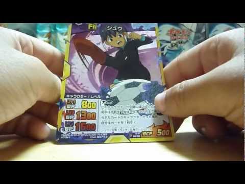 ポケモンカードサーチ？開封動画 | Doovi