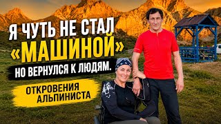 Секрет вечной молодости Рината Хайбуллина