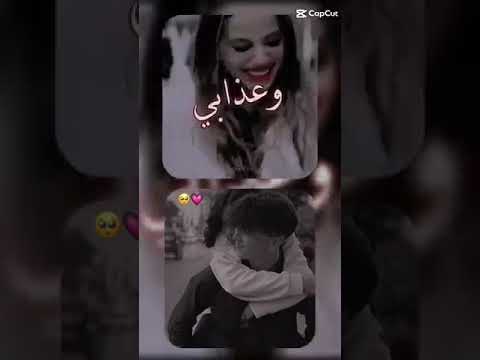 اسمر يا أسمر نوار الحسن