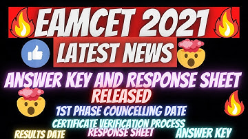 EAMCET 2021 Answer key and Response sheet RELEASED 🔥 EAMCET LATEST UPDATE |EAMCET RESULT COUNCELLING