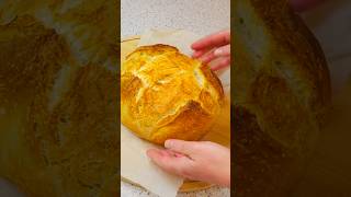 Хлеб! Рецепт #рецепты #готовимподомашнему #еда #кулинария #кухня