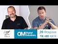 OM Digital Solutions - Ближайшие перспективы