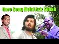 Dharm yuddh title rare song moaziz sahab by nabeel aziz