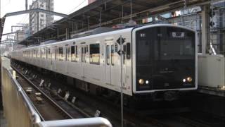［添乗音］　641C　モハ305ー1　福岡空港ー筑前深江　平成27年2月5日JR九州筑肥線新型電車305系電車営業運転開始当日収録　（スライドショー付）