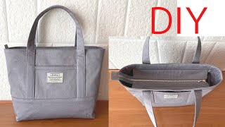 トートバッグの作り方　How to make a tote bag　DIY包　Bolsa faça você mesmo　กระเป๋าทำเอง　Сумка своими руками　DIYबैग