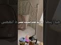 فاطمه يا فاطمة انهضي على دوام تلحك فاطمه ع دوام