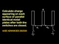 GROUNDING OF METAL PLATES AGAIN | JEE ADVANCED