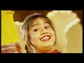 Kaise Khele Jaebu Sawan Me Kajari | कैसे खेले जईबु सावन में कजरिया  | Devi | Bhojpuri Hot Songs Mp3 Song