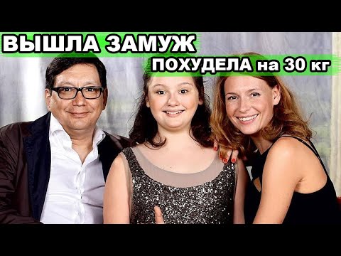 ИЗ УТЁНКА в ЛЕБЕДЯ | Как сейчас живет и выглядит Маша Кончаловская